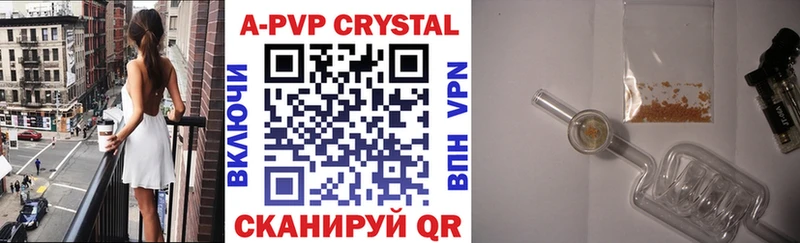 Купить закладку Cocaine  Амфетамин  Галлюциногенные грибы  Alpha-PVP  МЕФ  Макушино