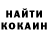 Метамфетамин мет Lera Kasperskaya