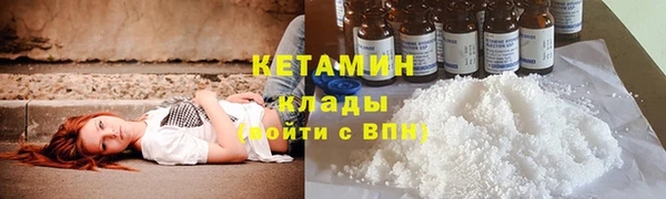 мефедрон мука Приозерск
