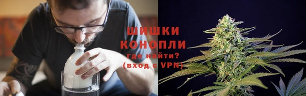 гашишное масло Покачи