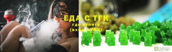 кокаин премиум Пролетарск