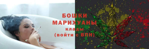 ALPHA PVP Протвино