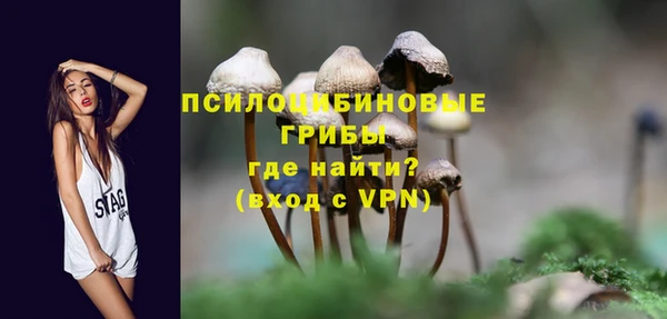 мефедрон мука Приозерск