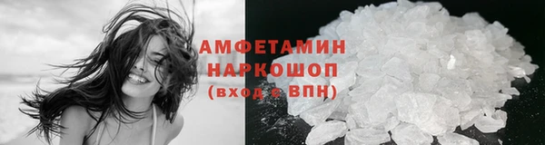гашишное масло Покачи