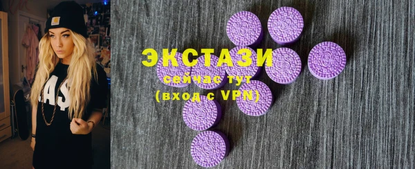 индика Покров