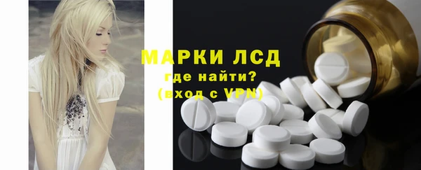 ALPHA PVP Протвино