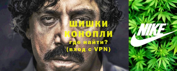 мефедрон мука Приозерск