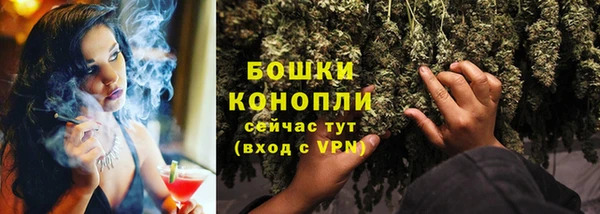 кокаин премиум Пролетарск