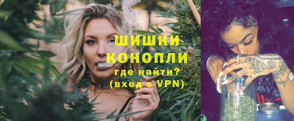 прущий лед Покровск