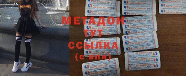 мефедрон мука Приозерск