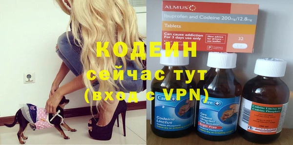 мефедрон мука Приозерск