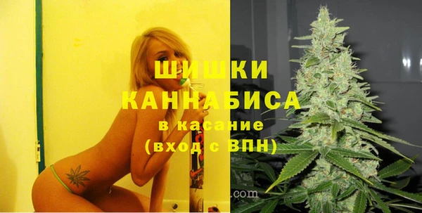 кокаин премиум Пролетарск