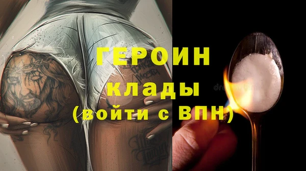 мефедрон мука Приозерск
