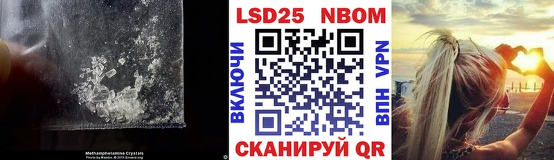 ЛСД экстази ecstasy  Купить где  Макушино 