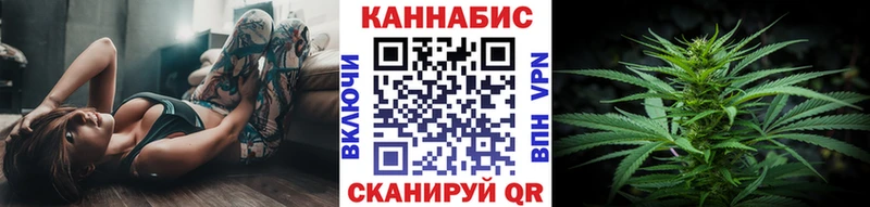 Шишки марихуана гибрид  Купить где  Макушино 